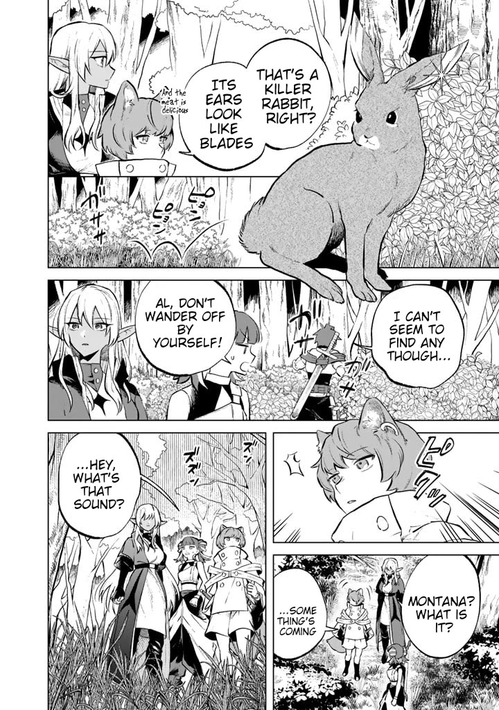 My Heart Is an Old Man Chapter 7 page 20 - Chapter 7
