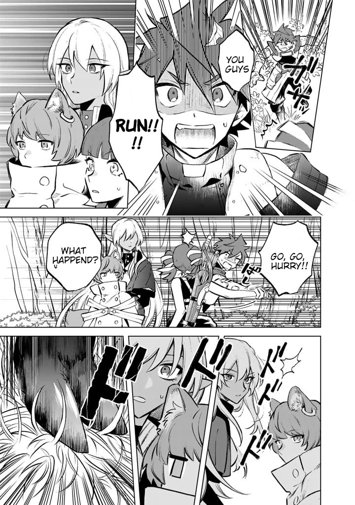 My Heart Is an Old Man Chapter 7 page 21 - Chapter 7