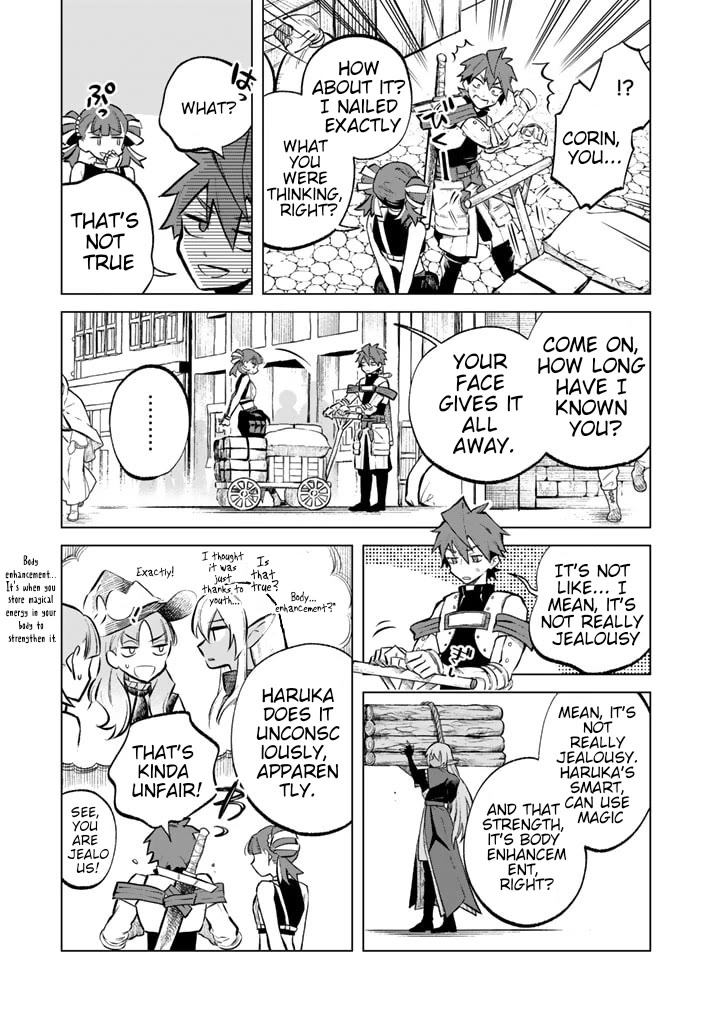 My Heart Is an Old Man Chapter 7 page 5 - Chapter 7