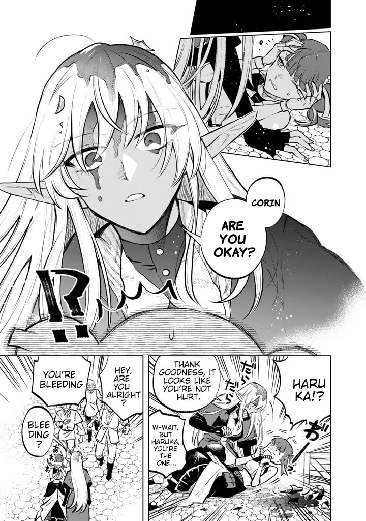 My Heart Is an Old Man Chapter 7 page 7 - Chapter 7