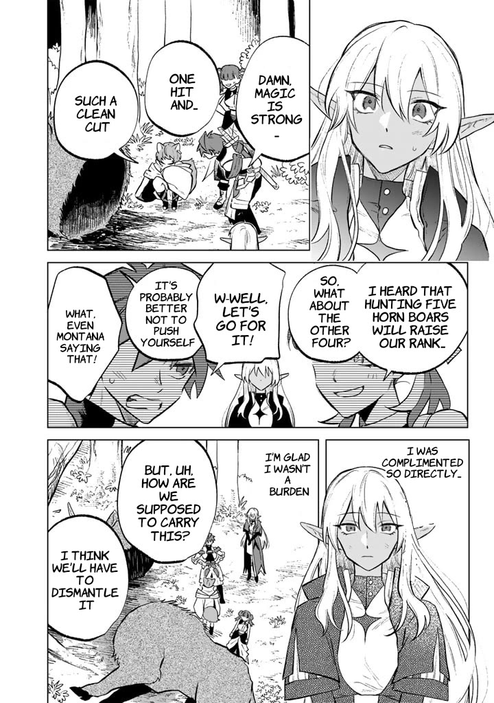 My Heart Is an Old Man Chapter 8 page 16 - Chapter 8