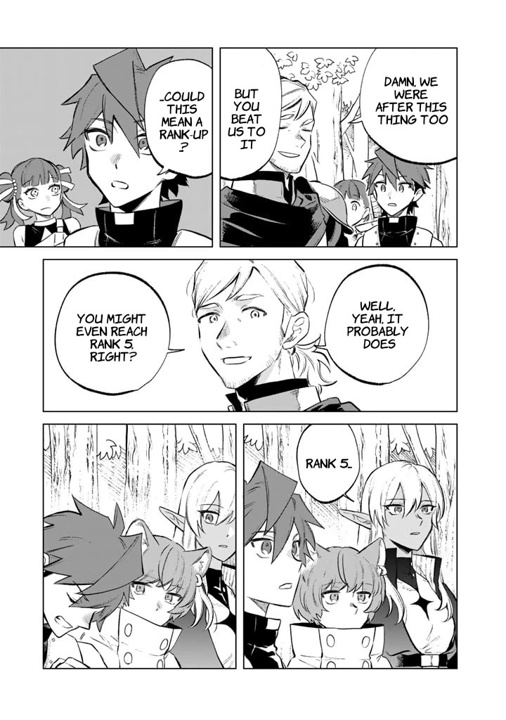 My Heart Is an Old Man Chapter 8 page 19 - Chapter 8