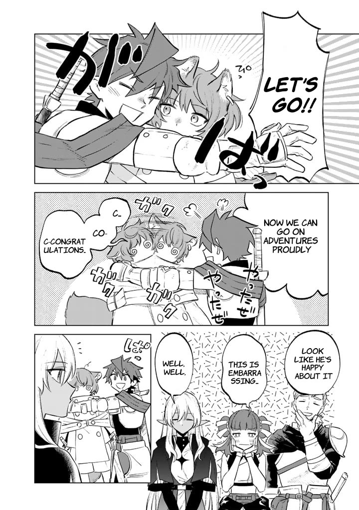 My Heart Is an Old Man Chapter 8 page 20 - Chapter 8