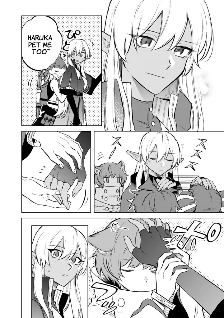 My Heart Is an Old Man Chapter 8 page 22 - Chapter 8