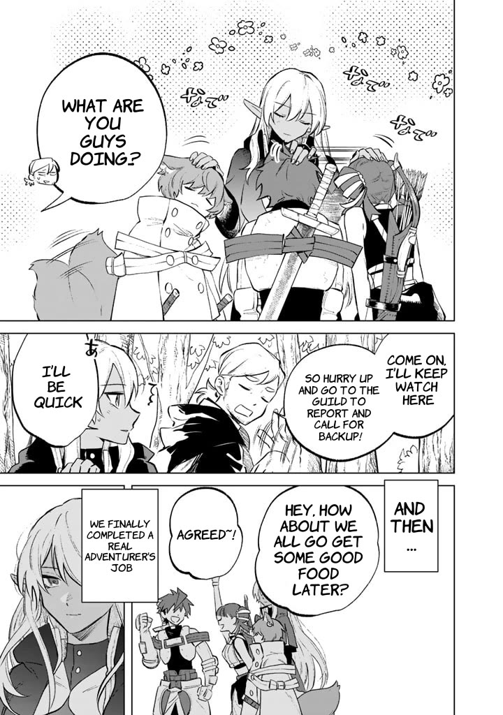 My Heart Is an Old Man Chapter 8 page 23 - Chapter 8