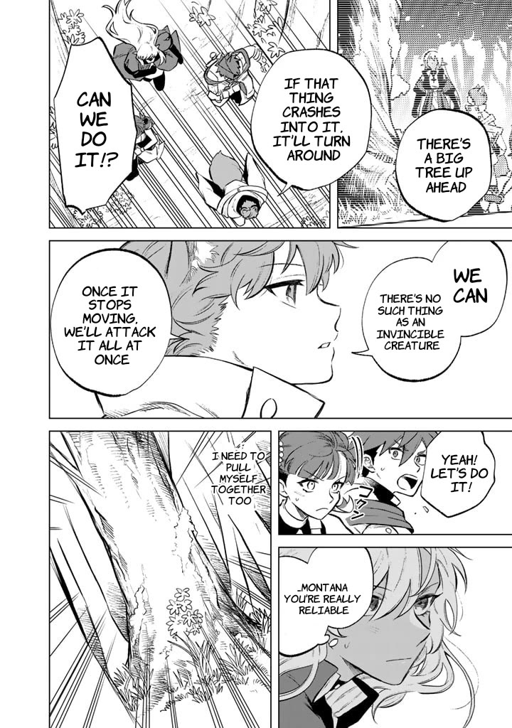 My Heart Is an Old Man Chapter 8 page 4 - Chapter 8