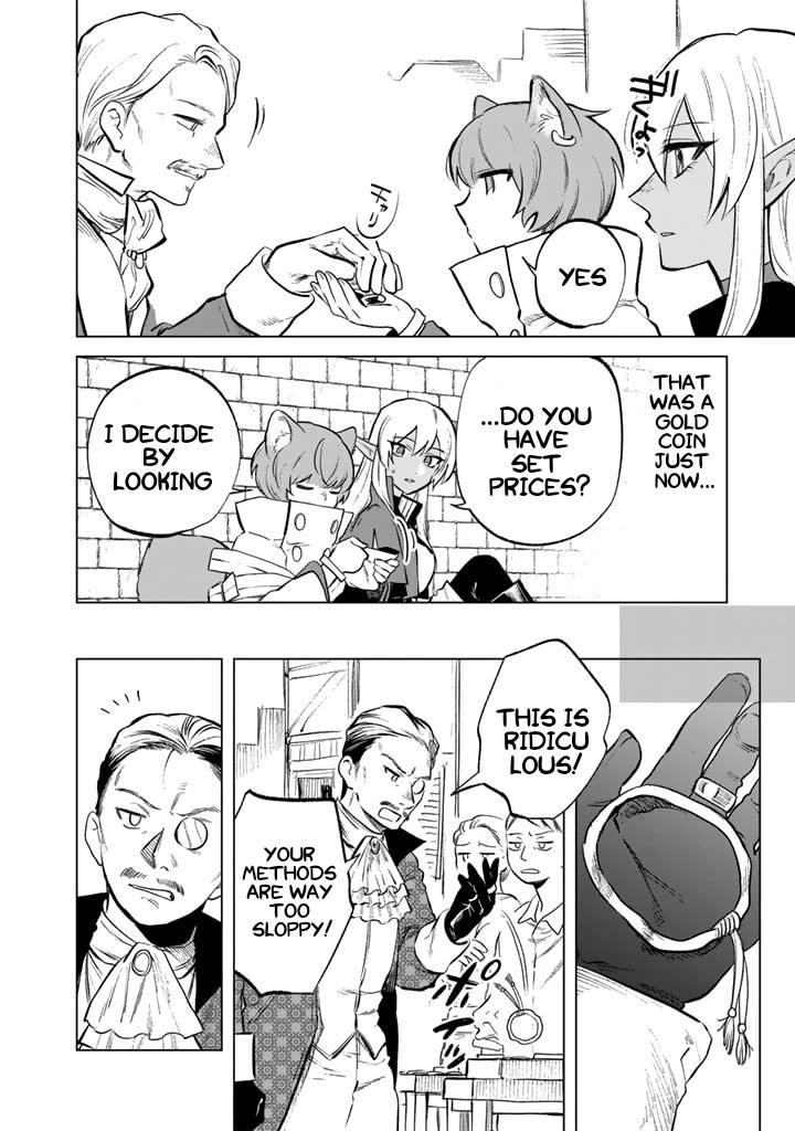 My Heart Is an Old Man Chapter 9 page 10 - Chapter 9