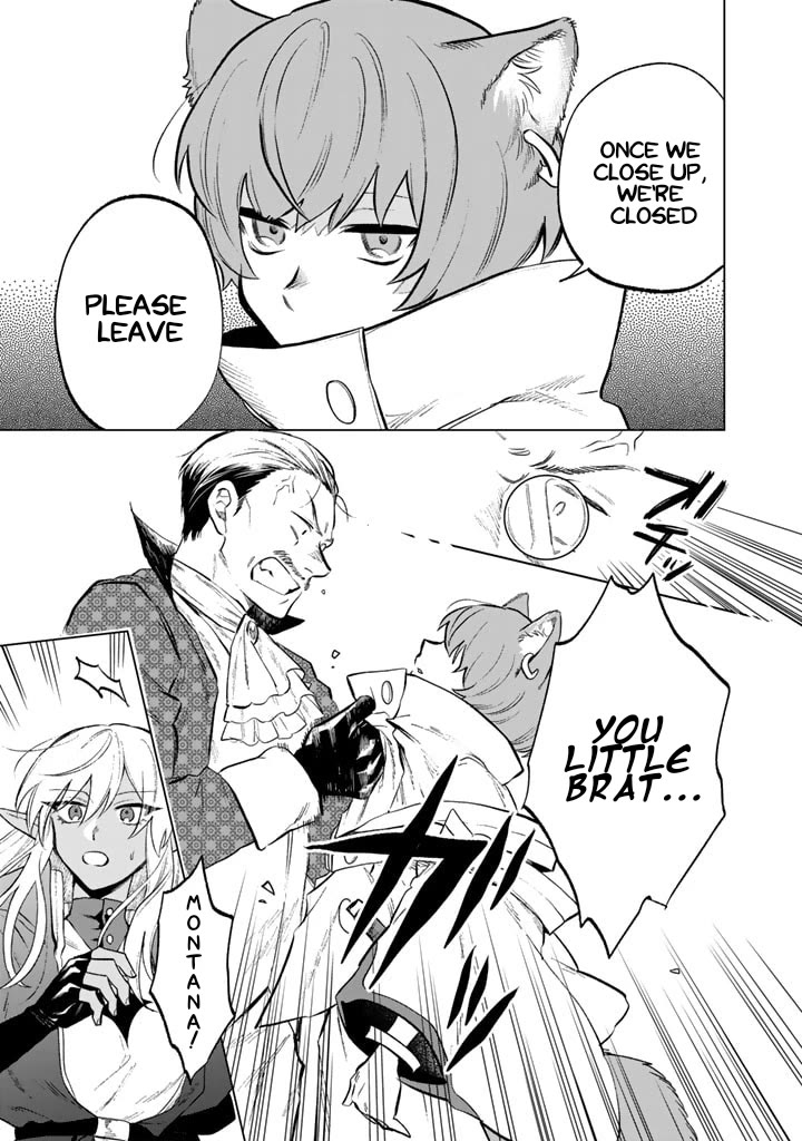 My Heart Is an Old Man Chapter 9 page 13 - Chapter 9