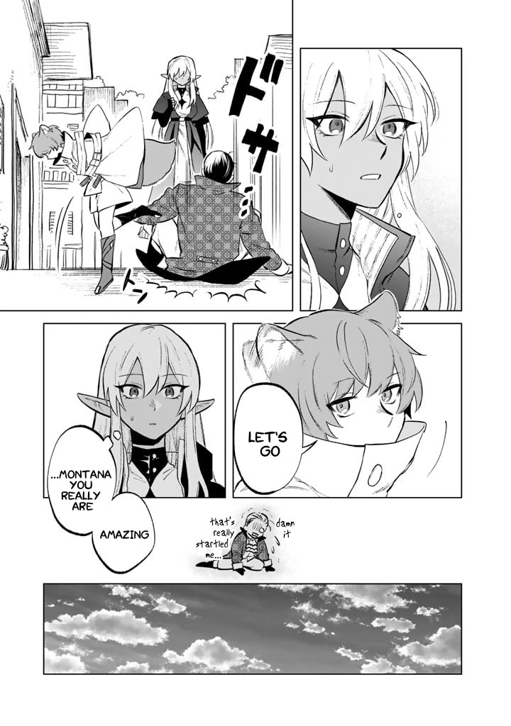 My Heart Is an Old Man Chapter 9 page 15 - Chapter 9