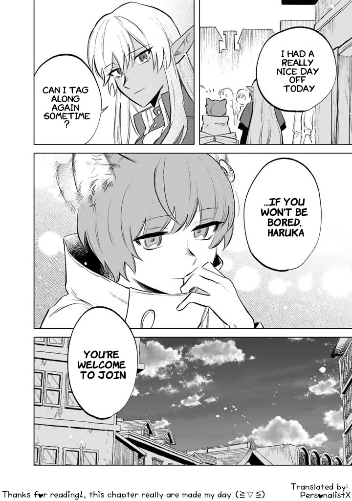 My Heart Is an Old Man Chapter 9 page 18 - Chapter 9