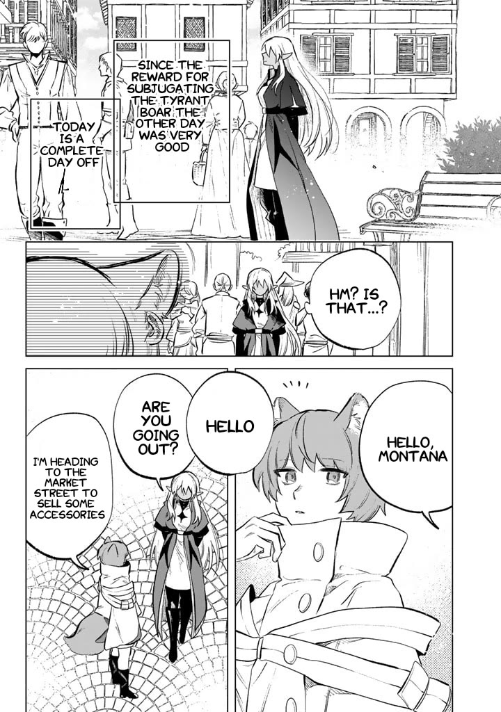 My Heart Is an Old Man Chapter 9 page 3 - Chapter 9