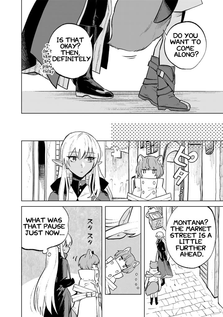 My Heart Is an Old Man Chapter 9 page 4 - Chapter 9
