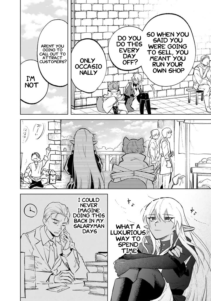 My Heart Is an Old Man Chapter 9 page 6 - Chapter 9