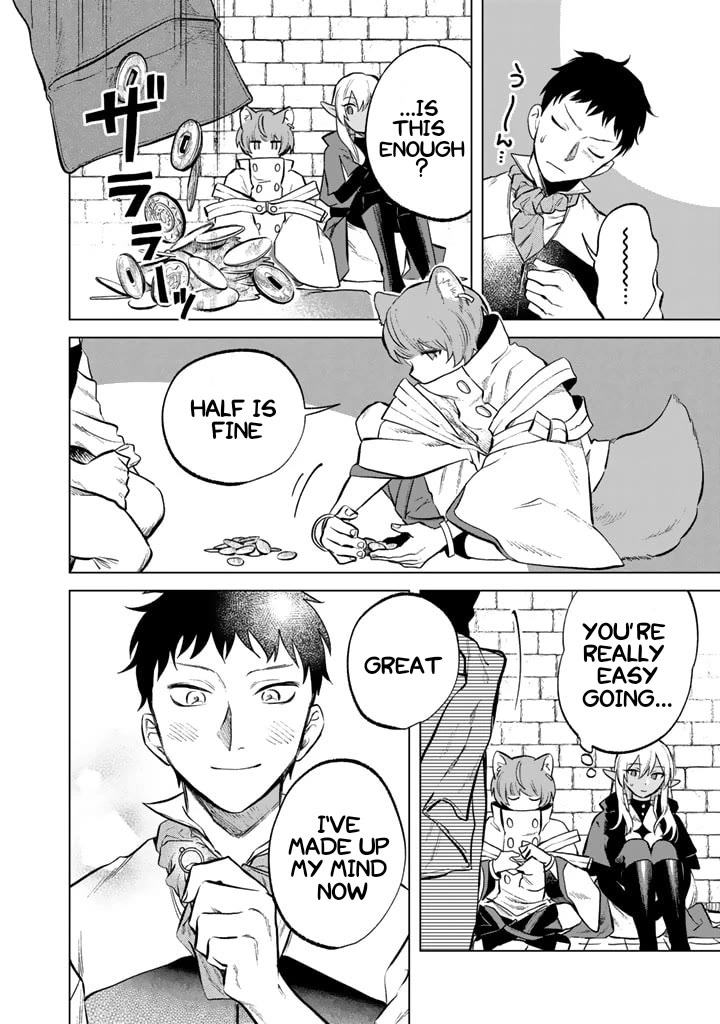 My Heart Is an Old Man Chapter 9 page 8 - Chapter 9