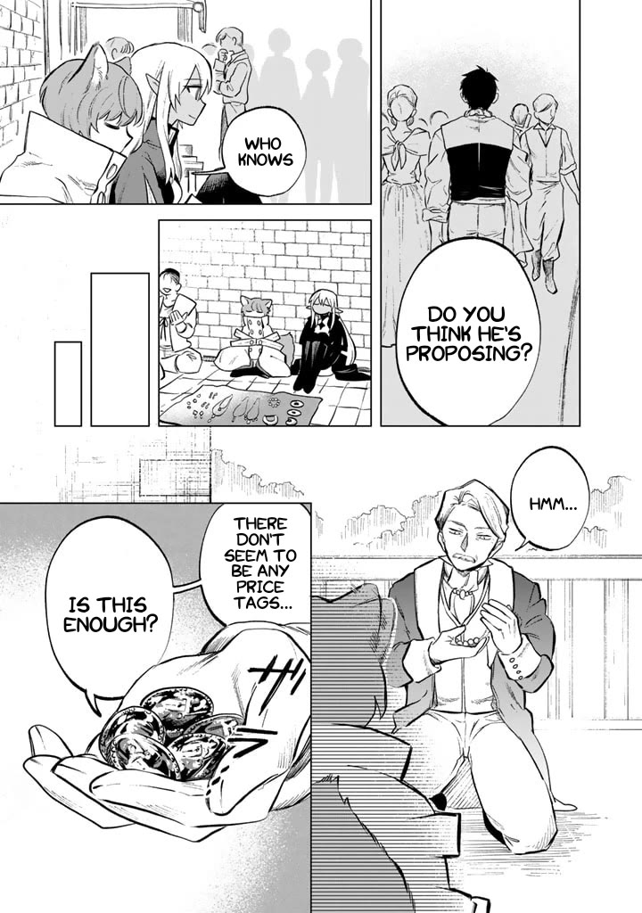 My Heart Is an Old Man Chapter 9 page 9 - Chapter 9