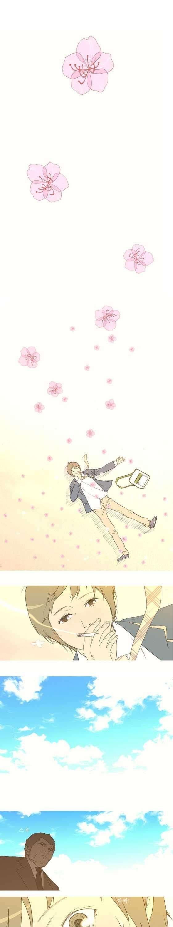 My Heart is Beating Chapter 1 page 15 - Chapter 1