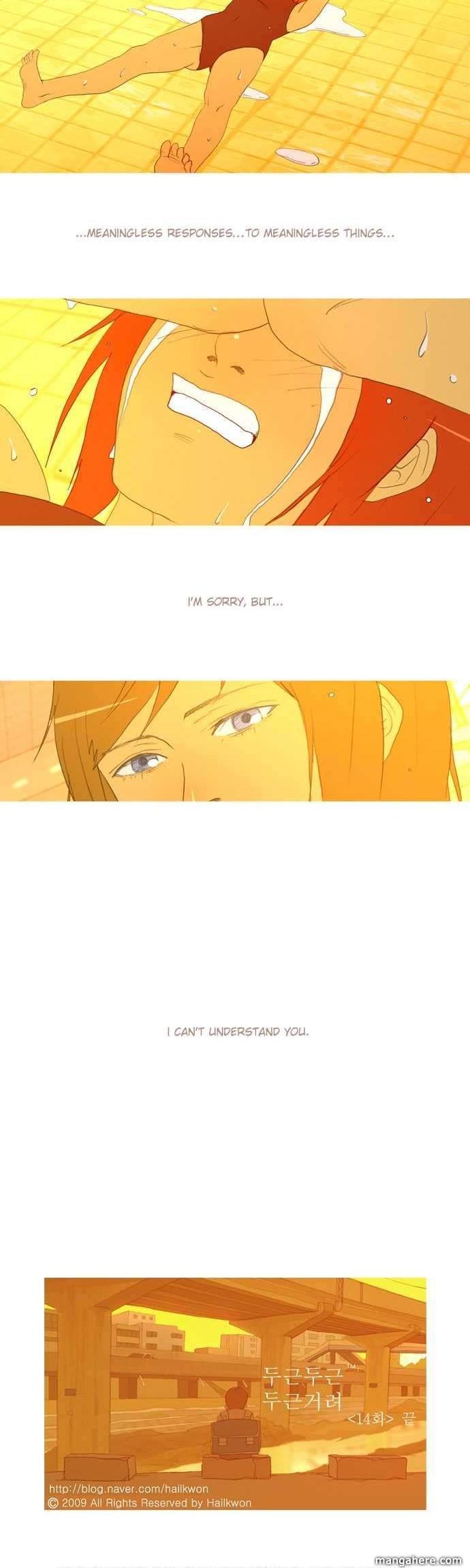My Heart is Beating Chapter 14 page 16 - Chapter 14