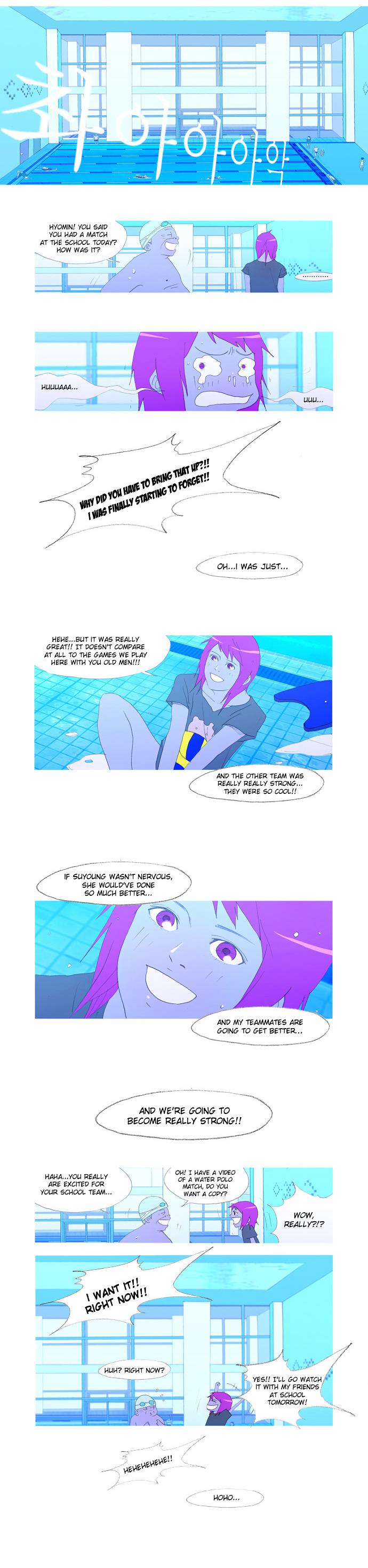 My Heart is Beating Chapter 15 page 11 - Chapter 15 : I Had A Dream
