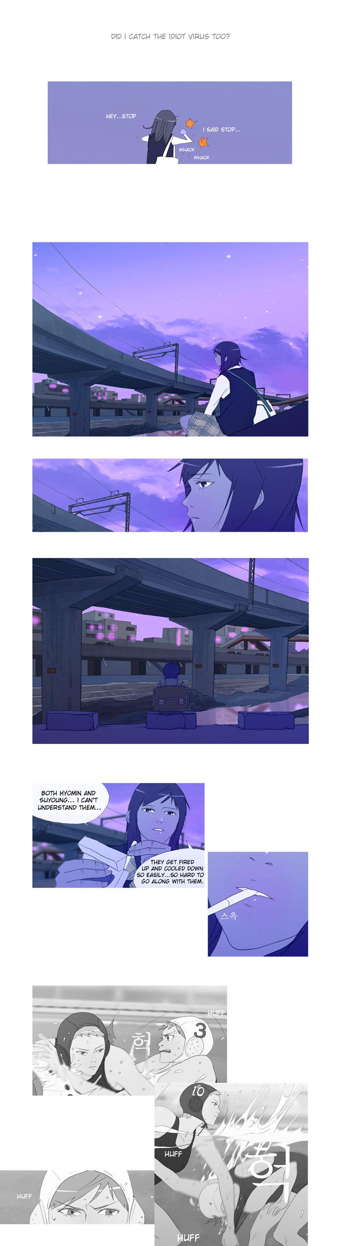 My Heart is Beating Chapter 15 page 15 - Chapter 15 : I Had A Dream
