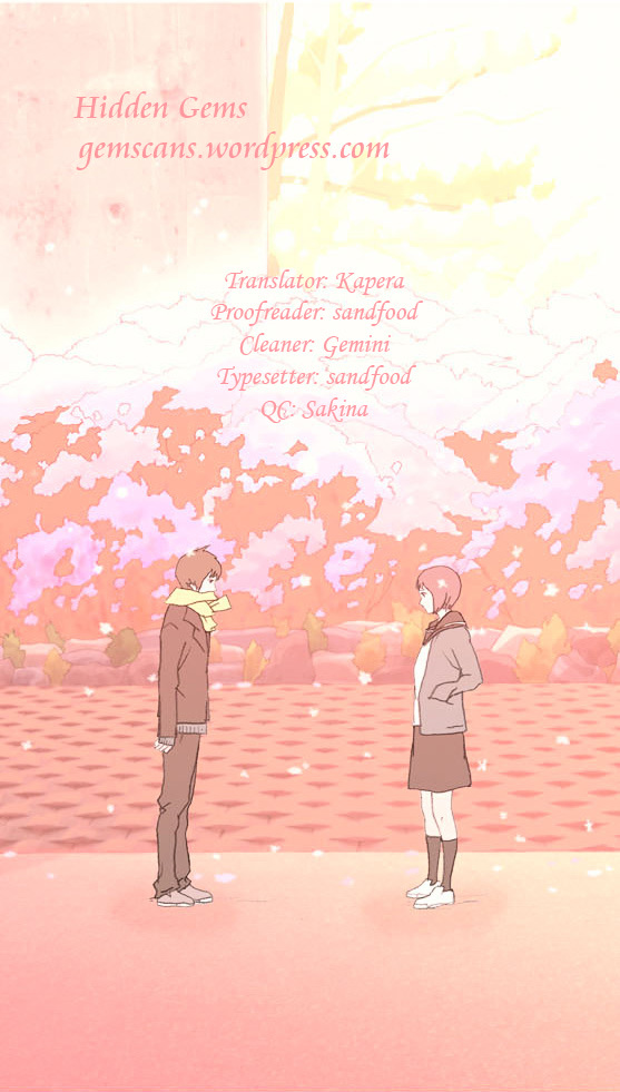 My Heart is Beating Chapter 15 page 17 - Chapter 15 : I Had A Dream