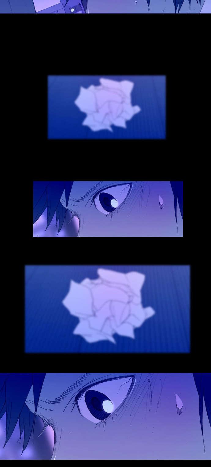 My Heart is Beating Chapter 16 page 21 - Chapter 16