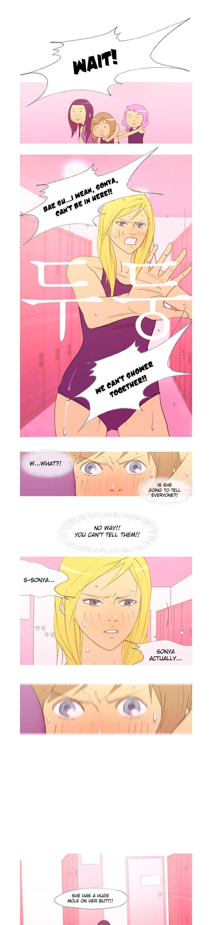 My Heart is Beating Chapter 16 page 5 - Chapter 16