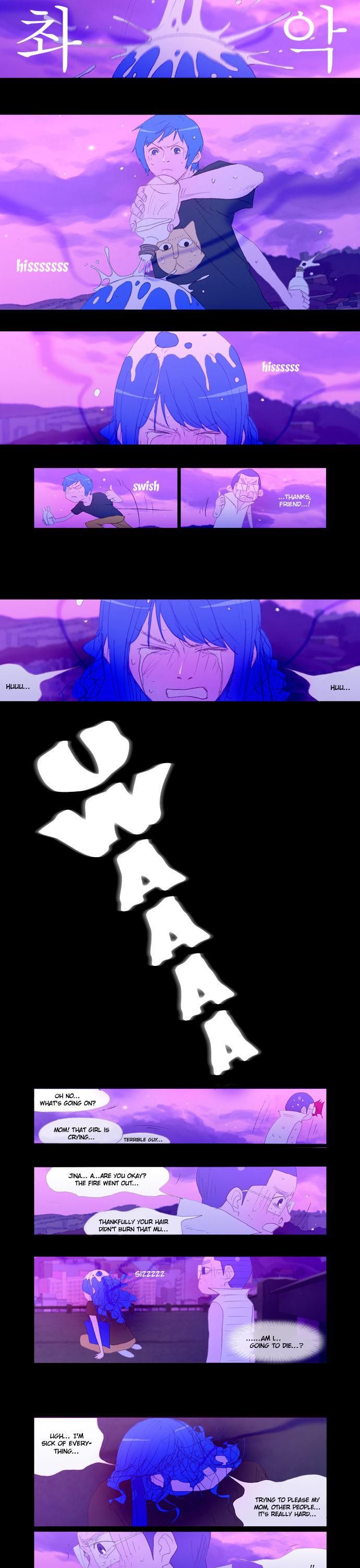 My Heart is Beating Chapter 19 page 13 - Chapter 19 : Thank You So Much