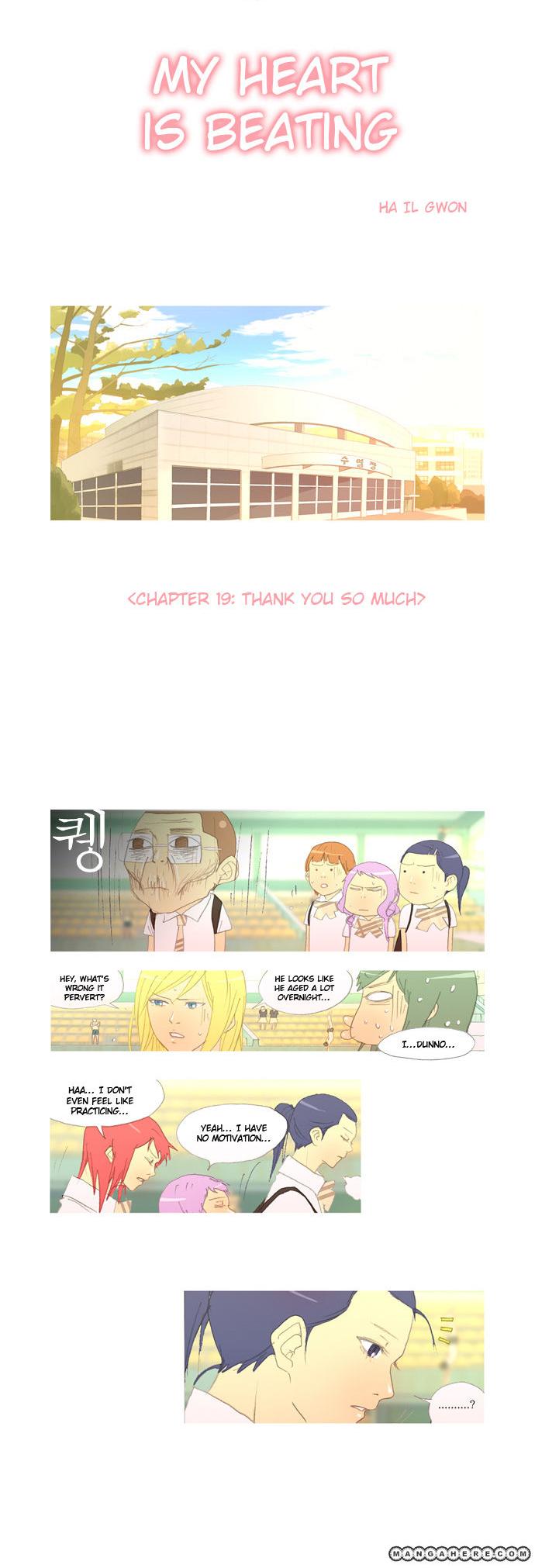 My Heart is Beating Chapter 19 page 18 - Chapter 19 : Thank You So Much
