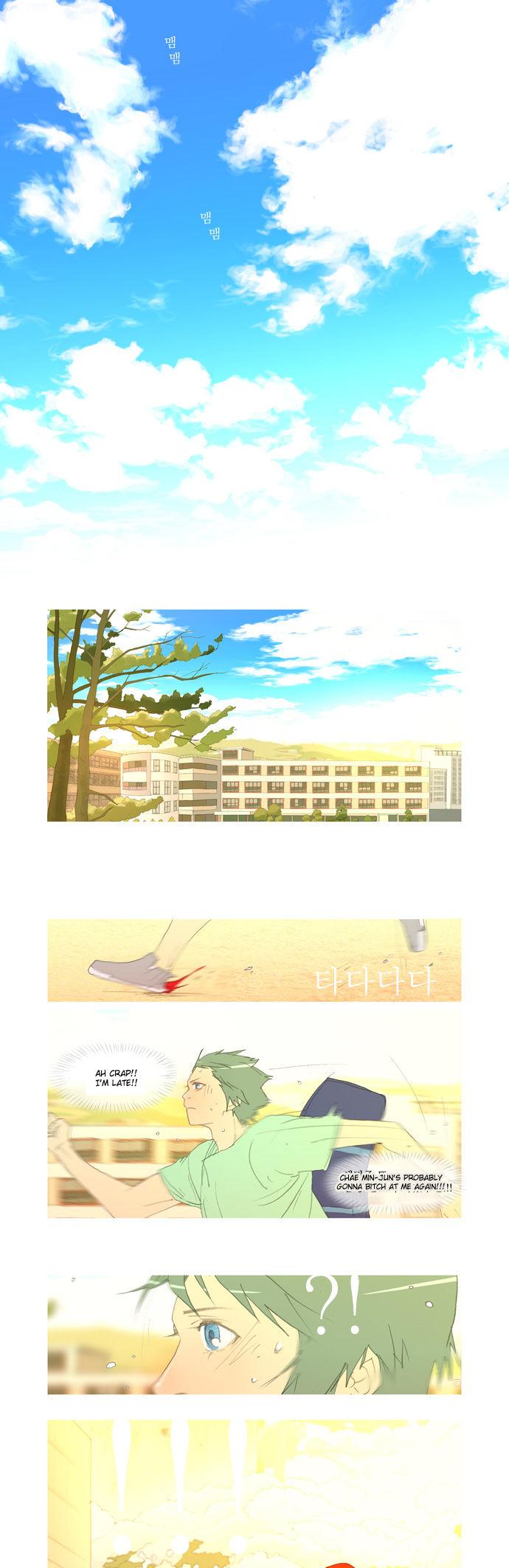 My Heart is Beating Chapter 20 page 11 - Chapter 20 : A Simple Tale