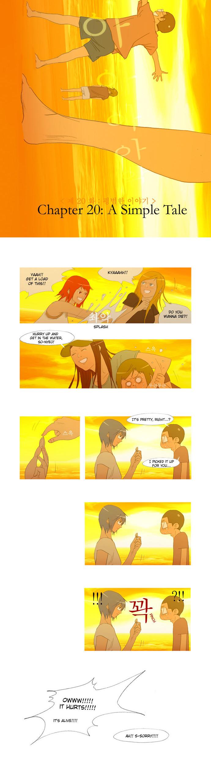 My Heart is Beating Chapter 20 page 18 - Chapter 20 : A Simple Tale