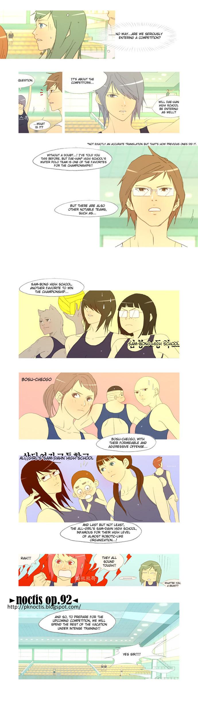 My Heart is Beating Chapter 20 page 6 - Chapter 20 : A Simple Tale