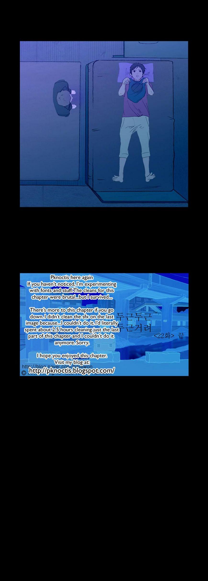 My Heart is Beating Chapter 22 page 23 - Chapter 22