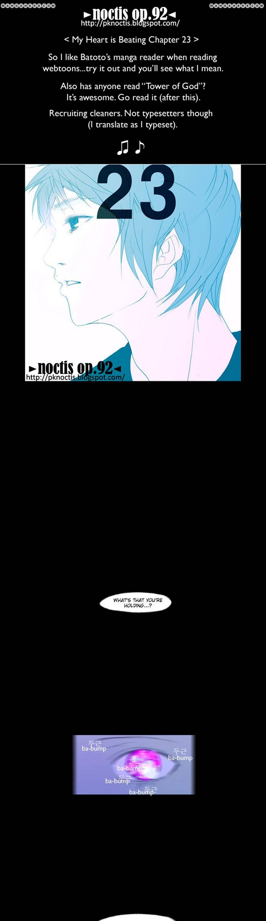 My Heart is Beating Chapter 23 page 1 - Chapter 23