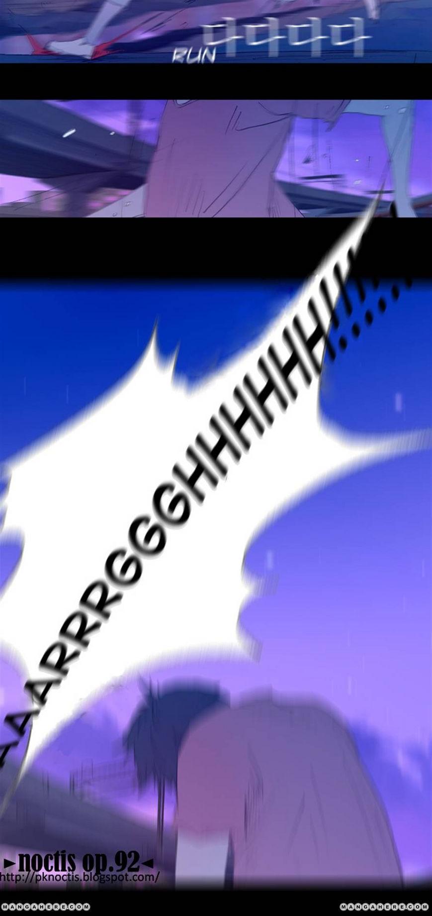 My Heart is Beating Chapter 23 page 10 - Chapter 23