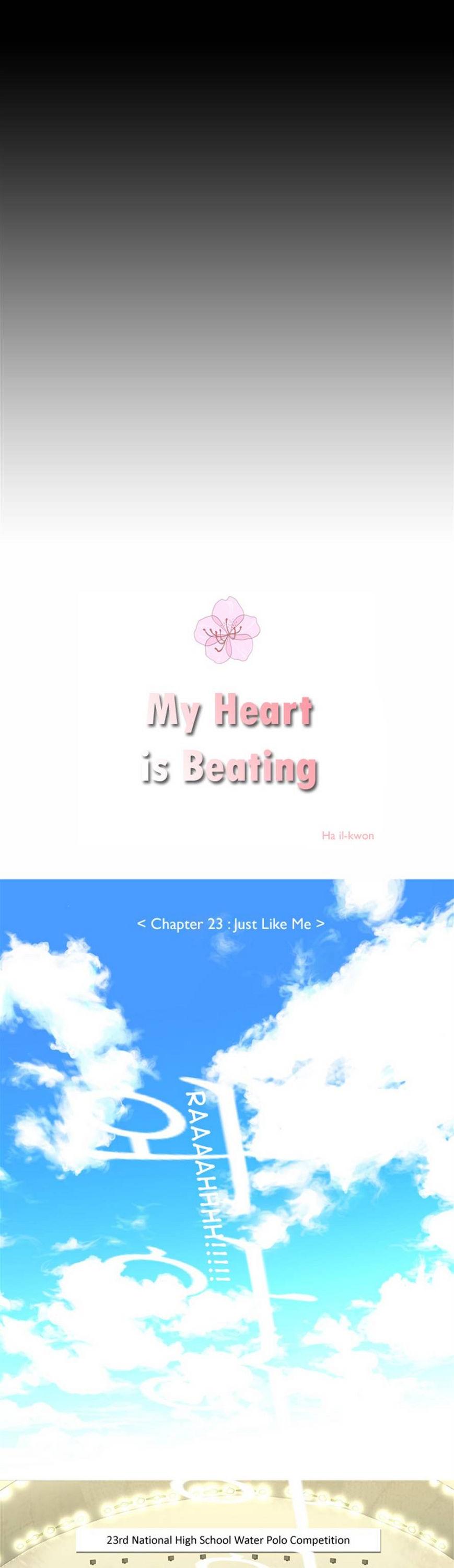 My Heart is Beating Chapter 23 page 12 - Chapter 23