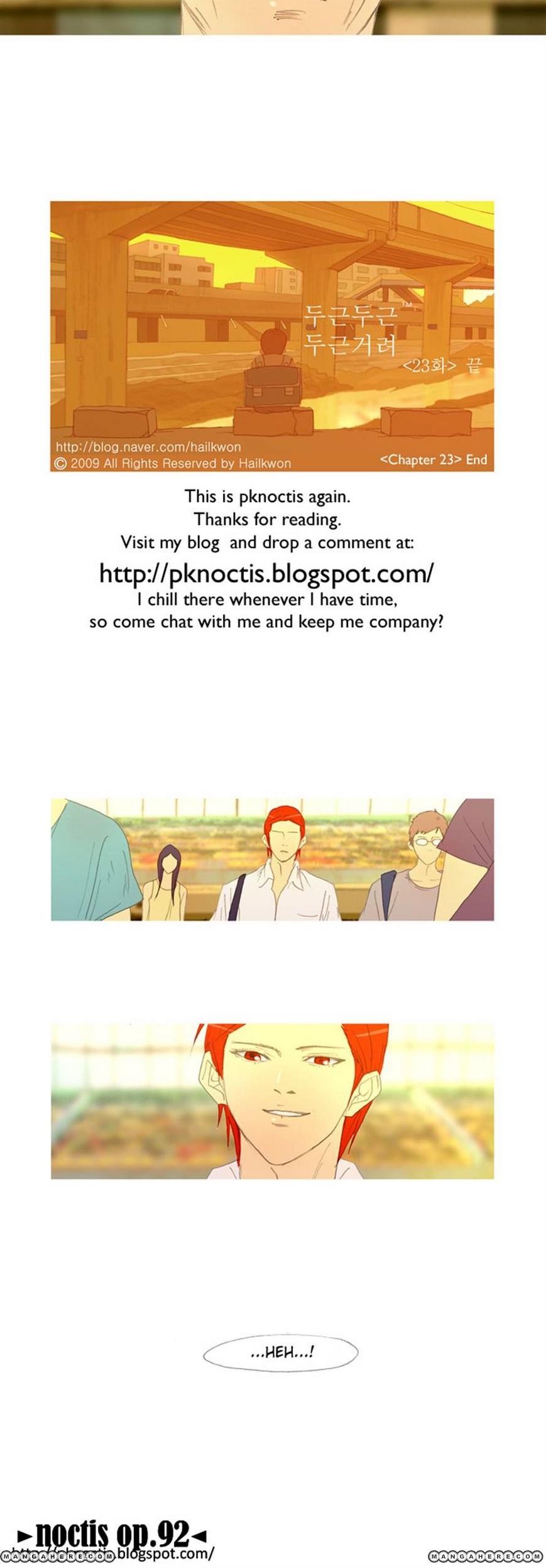 My Heart is Beating Chapter 23 page 23 - Chapter 23