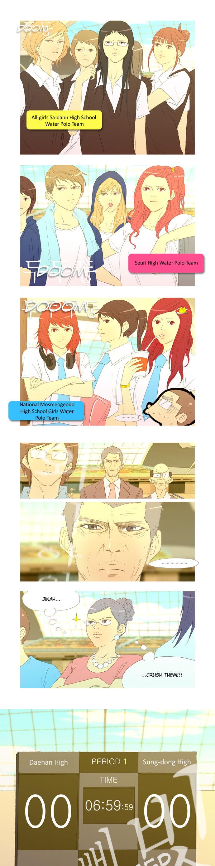 My Heart is Beating Chapter 24 page 3 - Chapter 24
