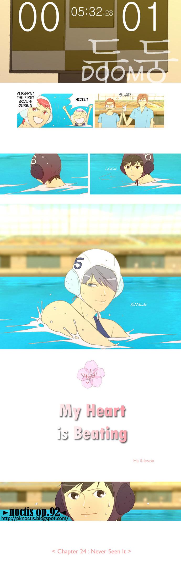 My Heart is Beating Chapter 24 page 7 - Chapter 24