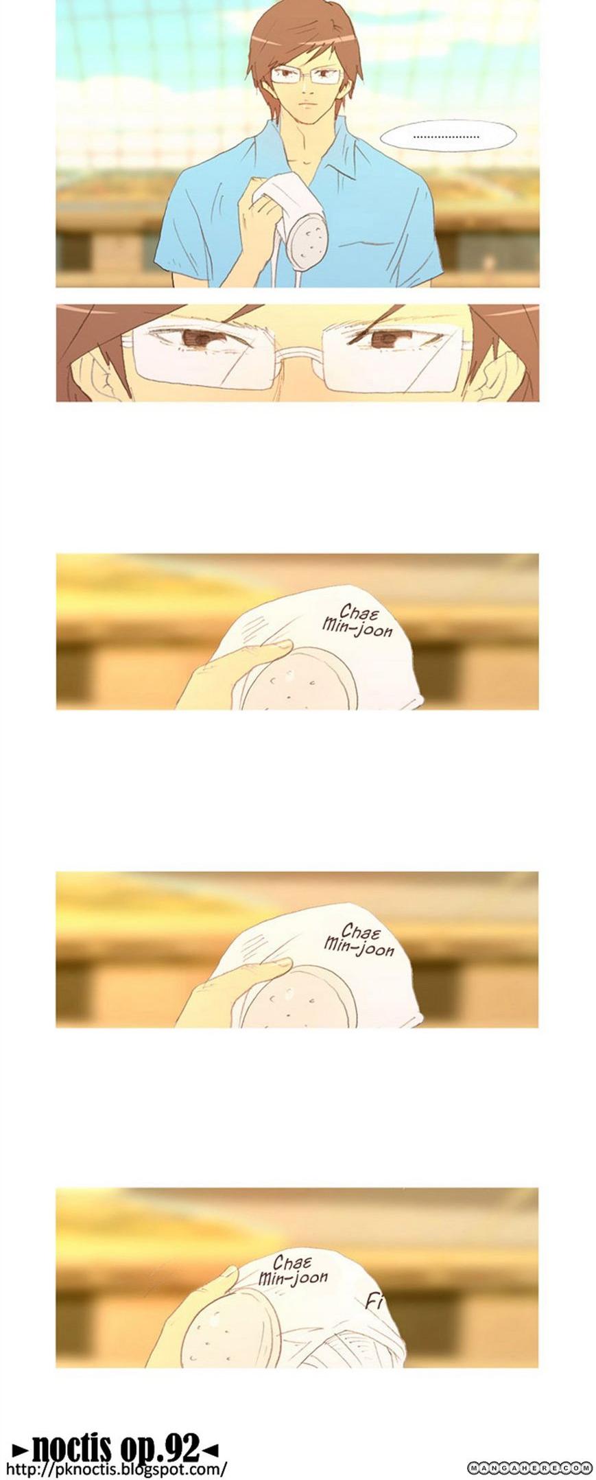 My Heart is Beating Chapter 26 page 7 - Chapter 26