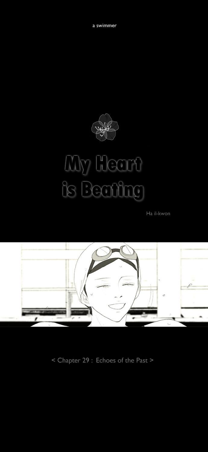 My Heart is Beating Chapter 29 page 4 - Chapter 29 : Echoes of the Past