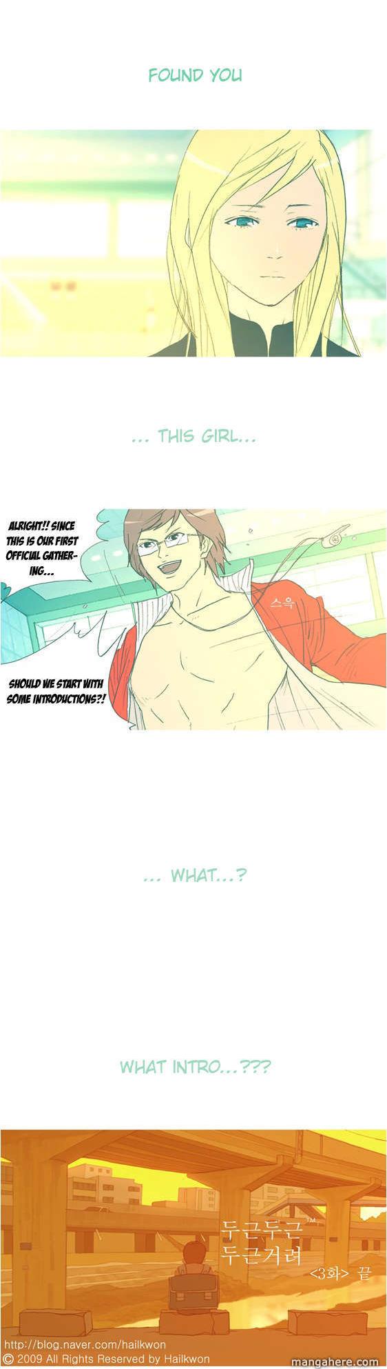 My Heart is Beating Chapter 3 page 15 - Chapter 3