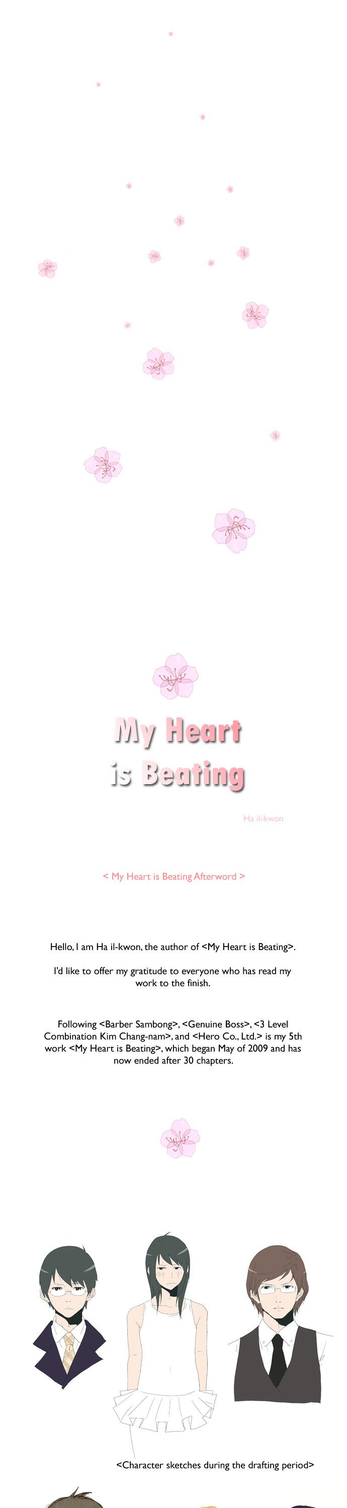 My Heart is Beating Chapter 30 page 22 - Chapter 30 : Cascading Flowers [End]
