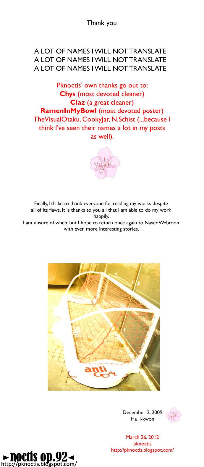 My Heart is Beating Chapter 30 page 25 - Chapter 30 : Cascading Flowers [End]