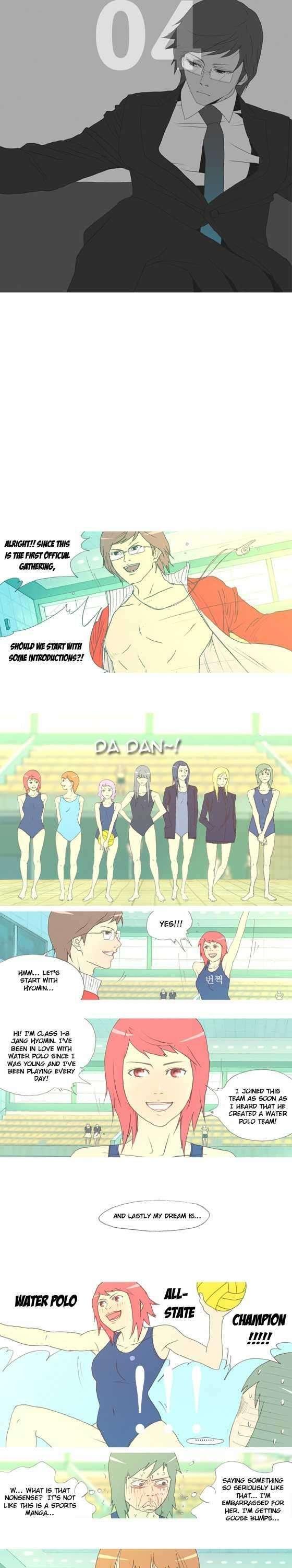 My Heart is Beating Chapter 4 page 1 - Chapter 4