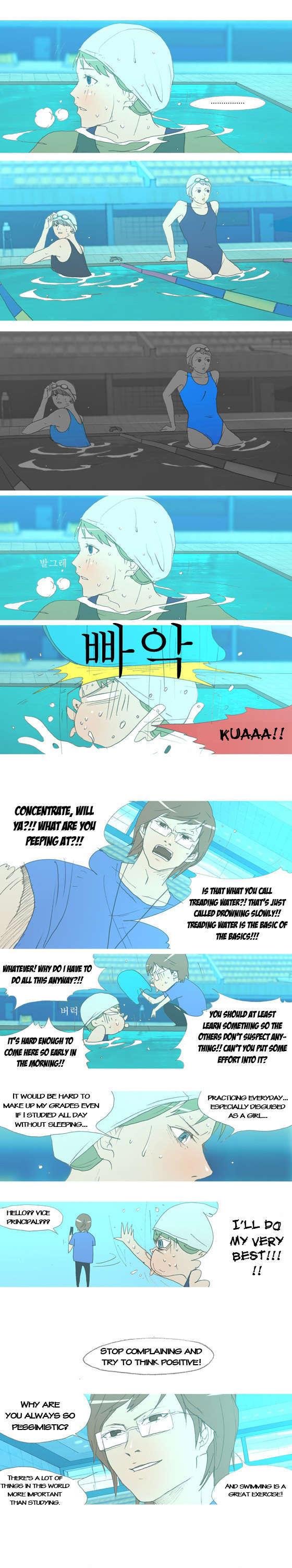 My Heart is Beating Chapter 5 page 12 - Chapter 5