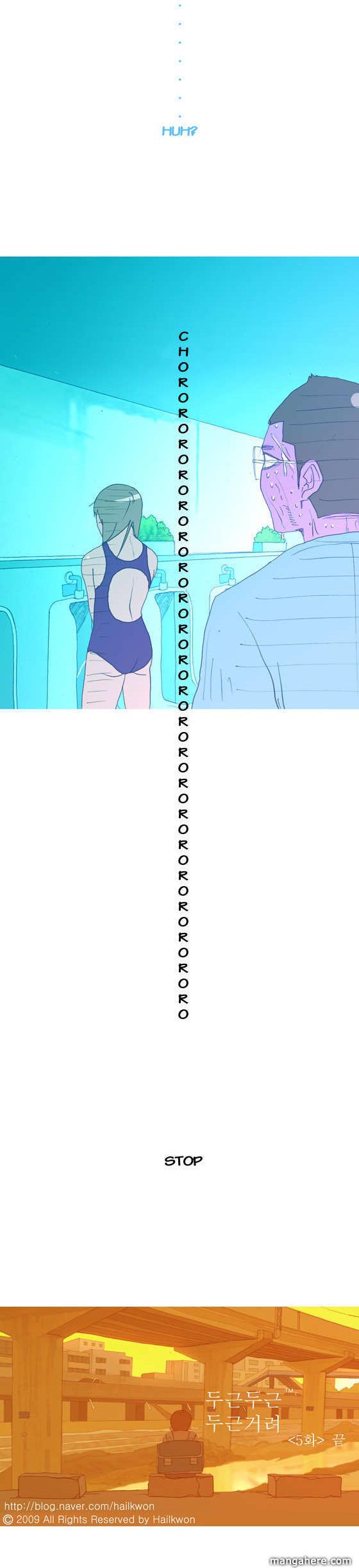 My Heart is Beating Chapter 5 page 20 - Chapter 5
