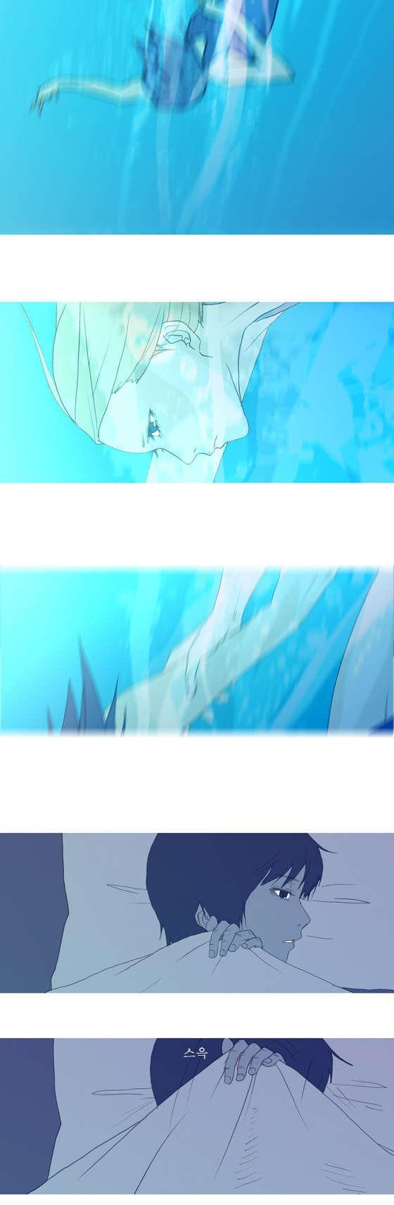My Heart is Beating Chapter 5 page 3 - Chapter 5