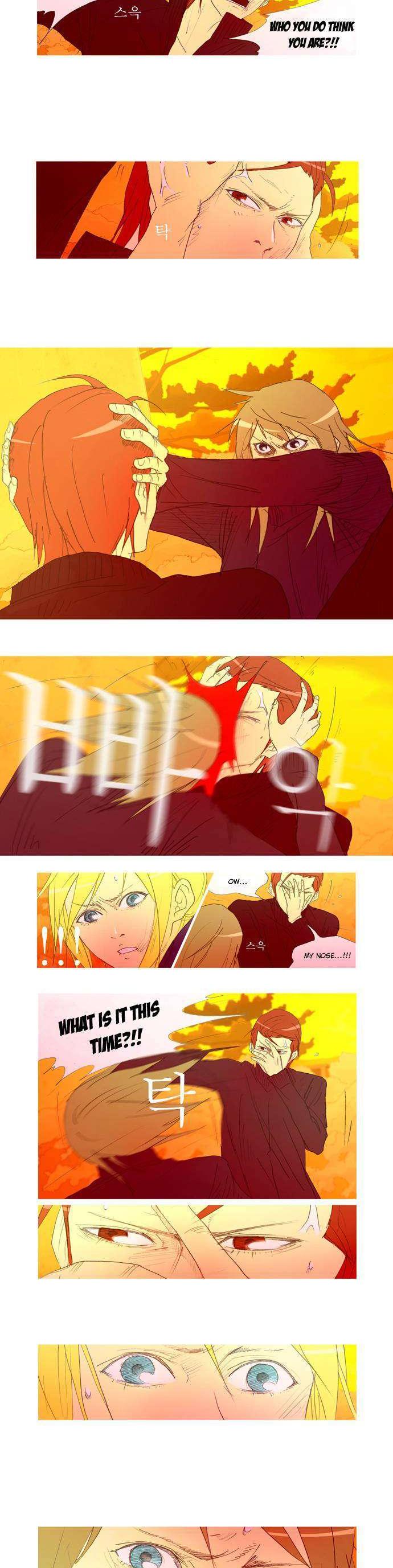 My Heart is Beating Chapter 7 page 15 - Chapter 7