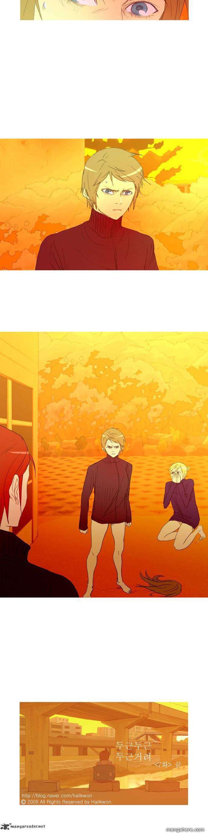 My Heart is Beating Chapter 7 page 16 - Chapter 7