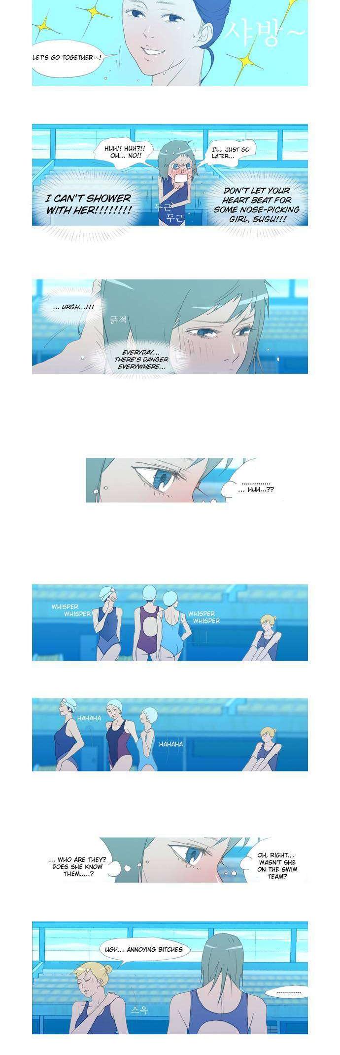 My Heart is Beating Chapter 7 page 5 - Chapter 7